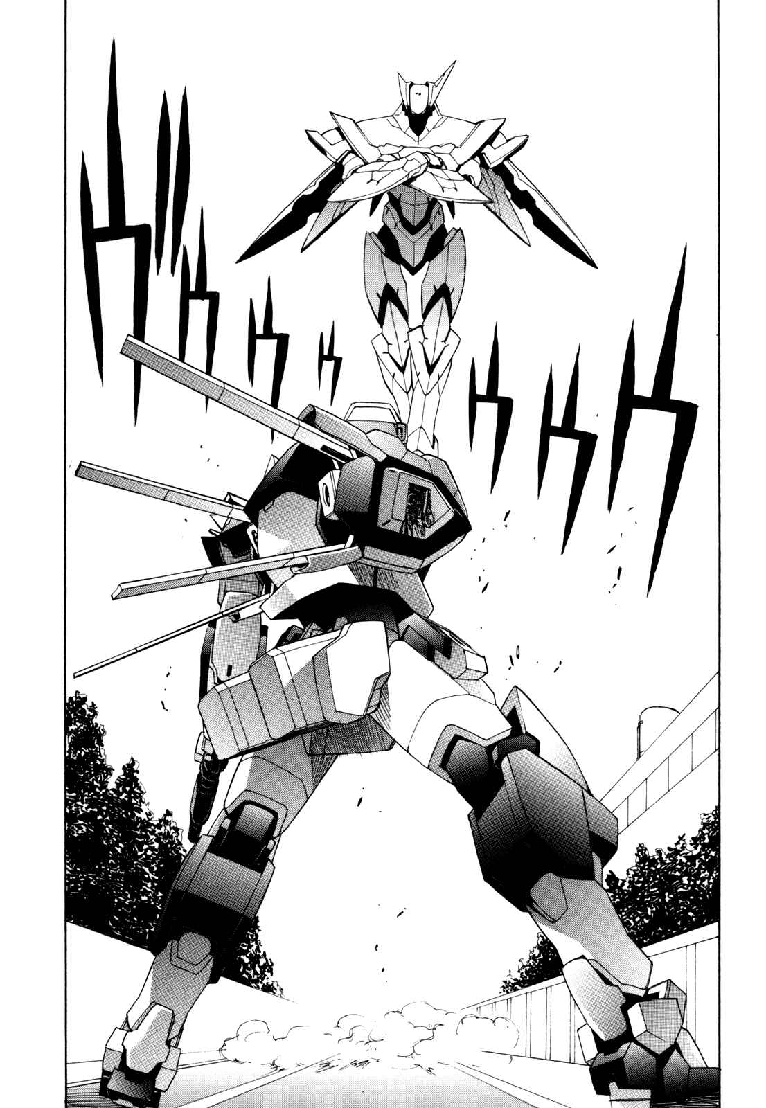 Page 14 Chapter 25 Full Metal Panic! Σ