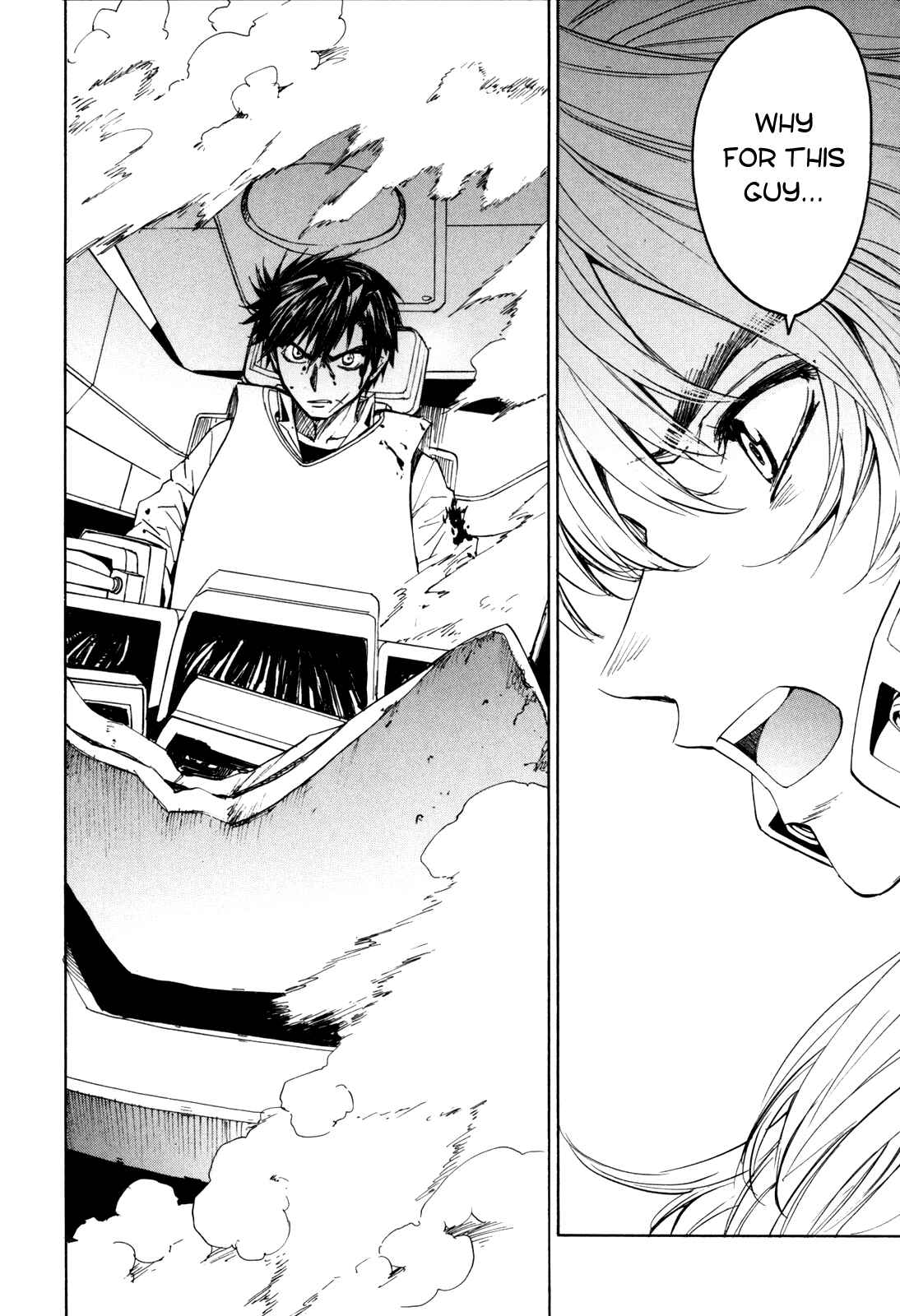 Page 24 Chapter 25 Full Metal Panic! Σ