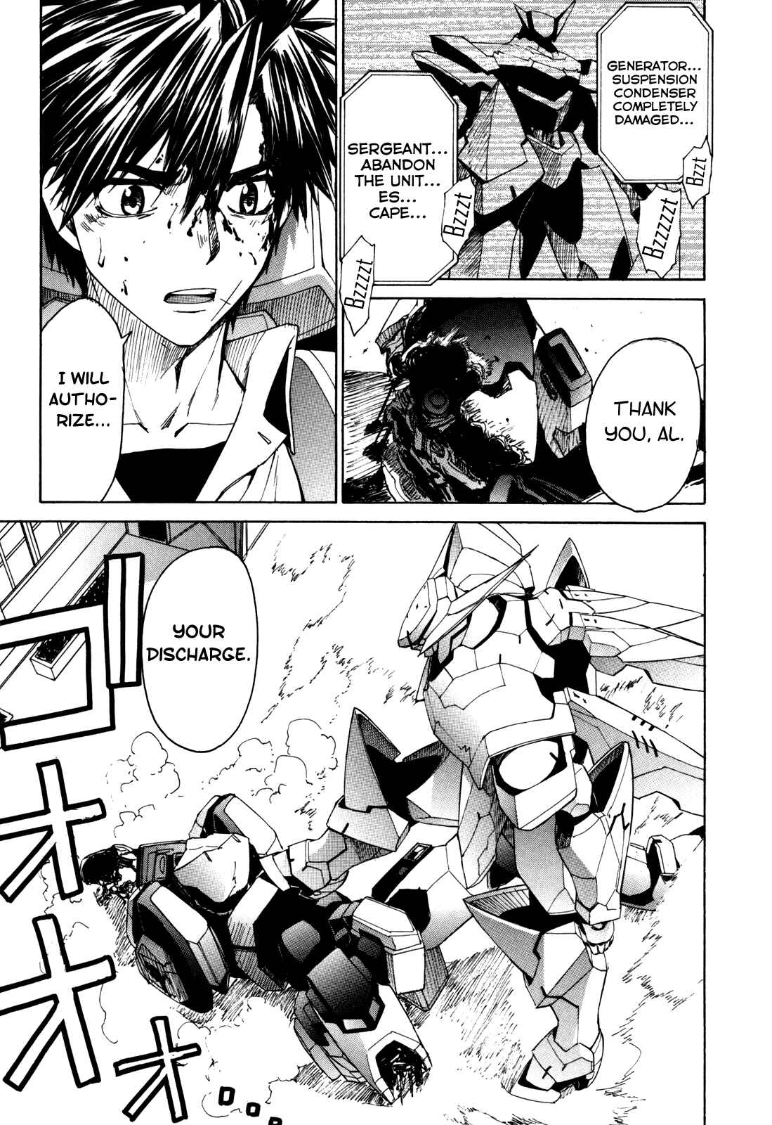 Page 25 Chapter 25 Full Metal Panic! Σ