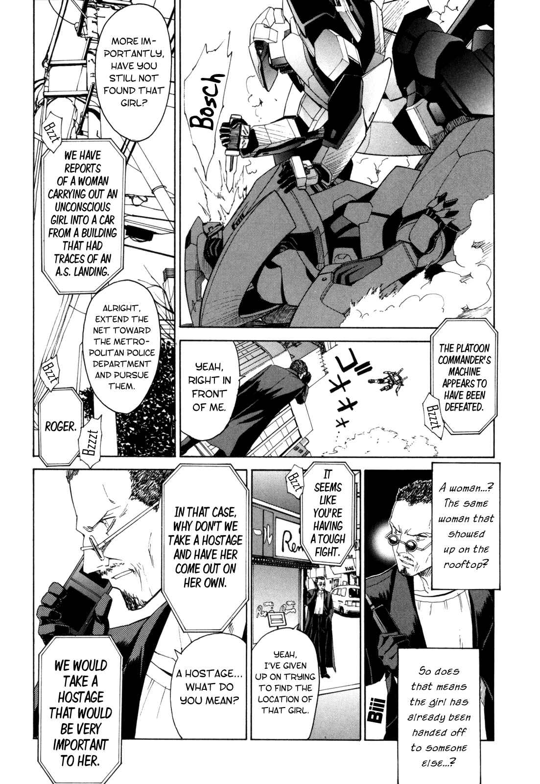 Page 4 Chapter 25 Full Metal Panic! Σ