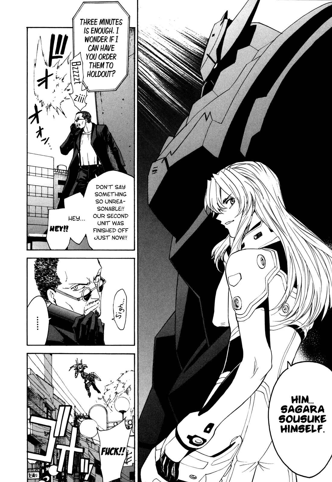 Page 5 Chapter 25 Full Metal Panic! Σ