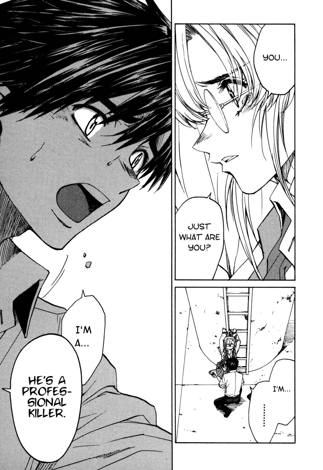 Page 13 Chapter 24 Full Metal Panic! Σ