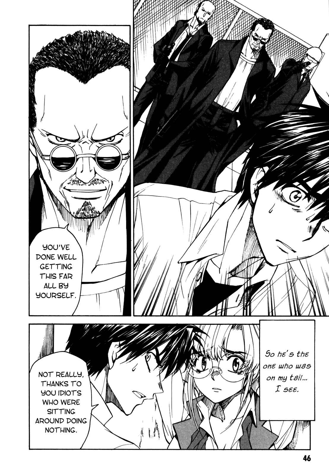 Page 14 Chapter 24 Full Metal Panic! Σ