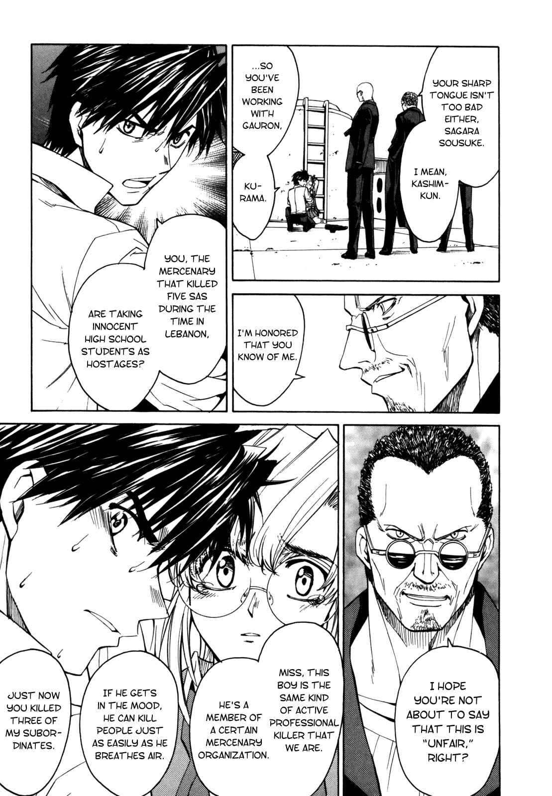 Page 15 Chapter 24 Full Metal Panic! Σ