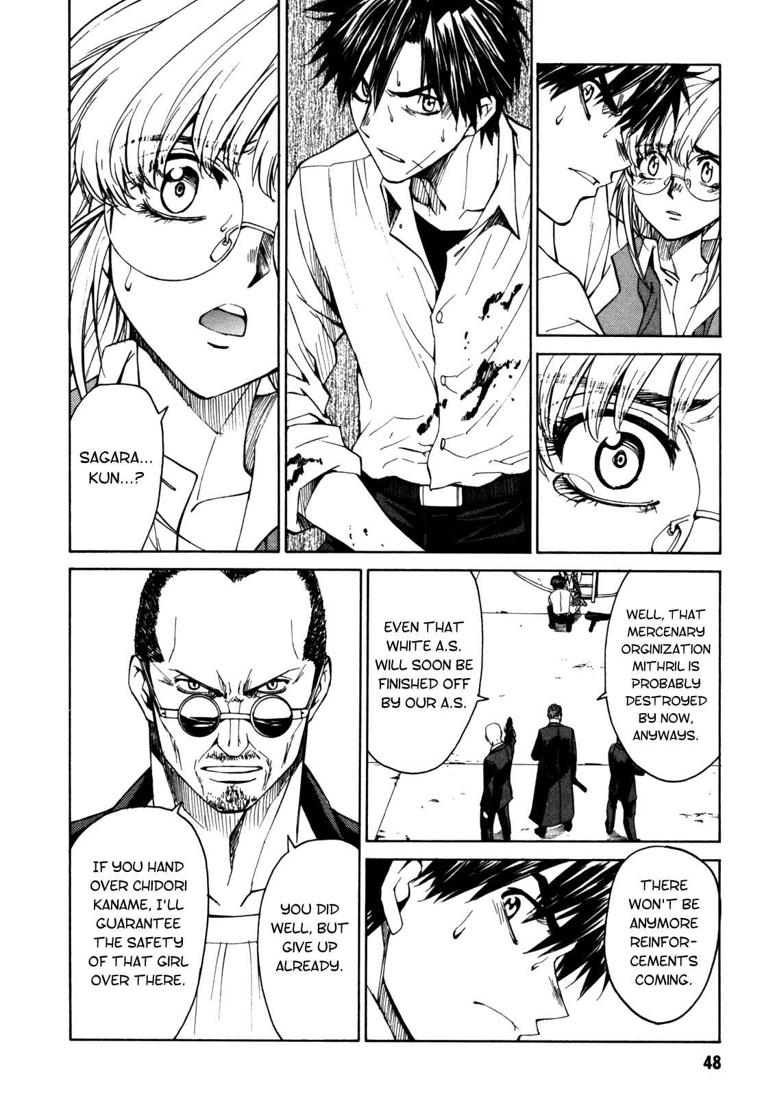 Page 16 Chapter 24 Full Metal Panic! Σ