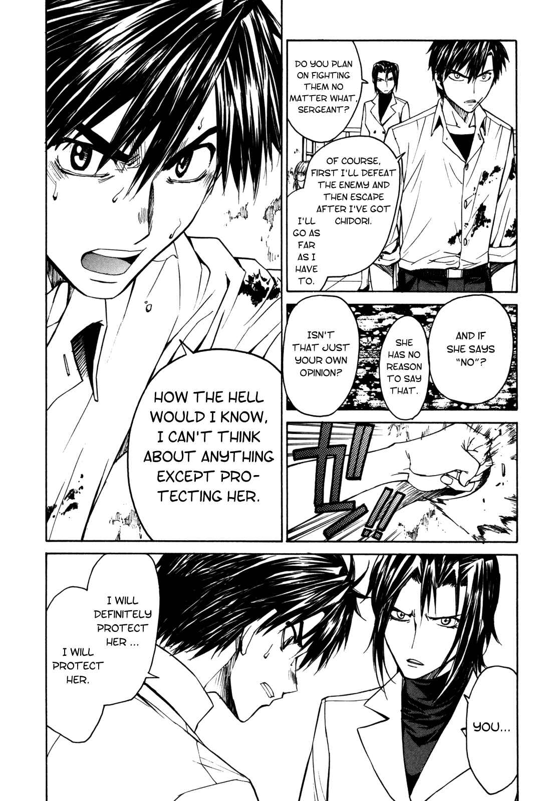 Page 24 Chapter 24 Full Metal Panic! Σ