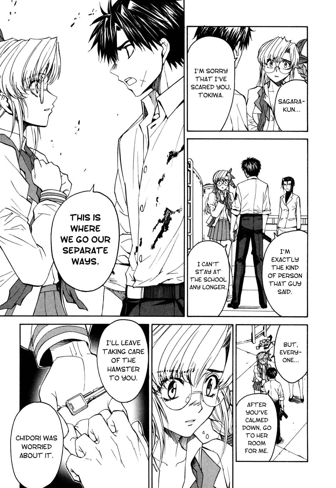 Page 25 Chapter 24 Full Metal Panic! Σ