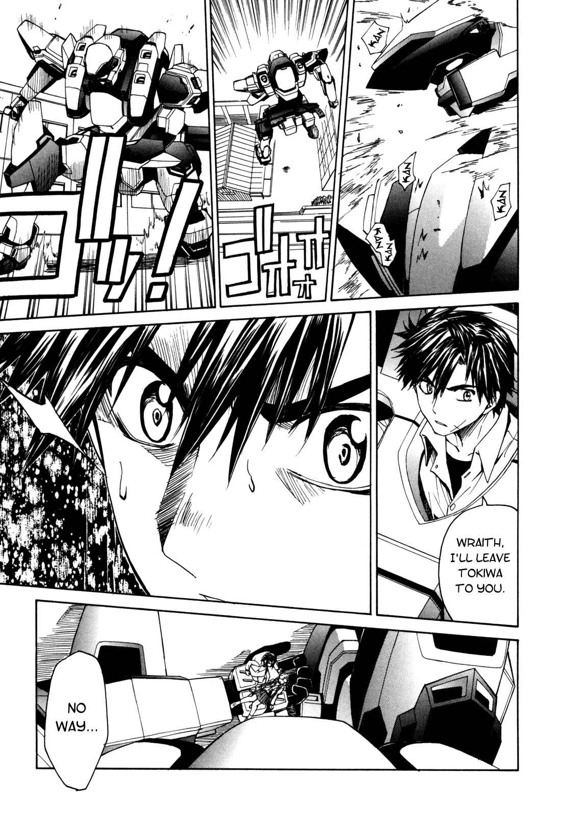 Page 28 Chapter 24 Full Metal Panic! Σ