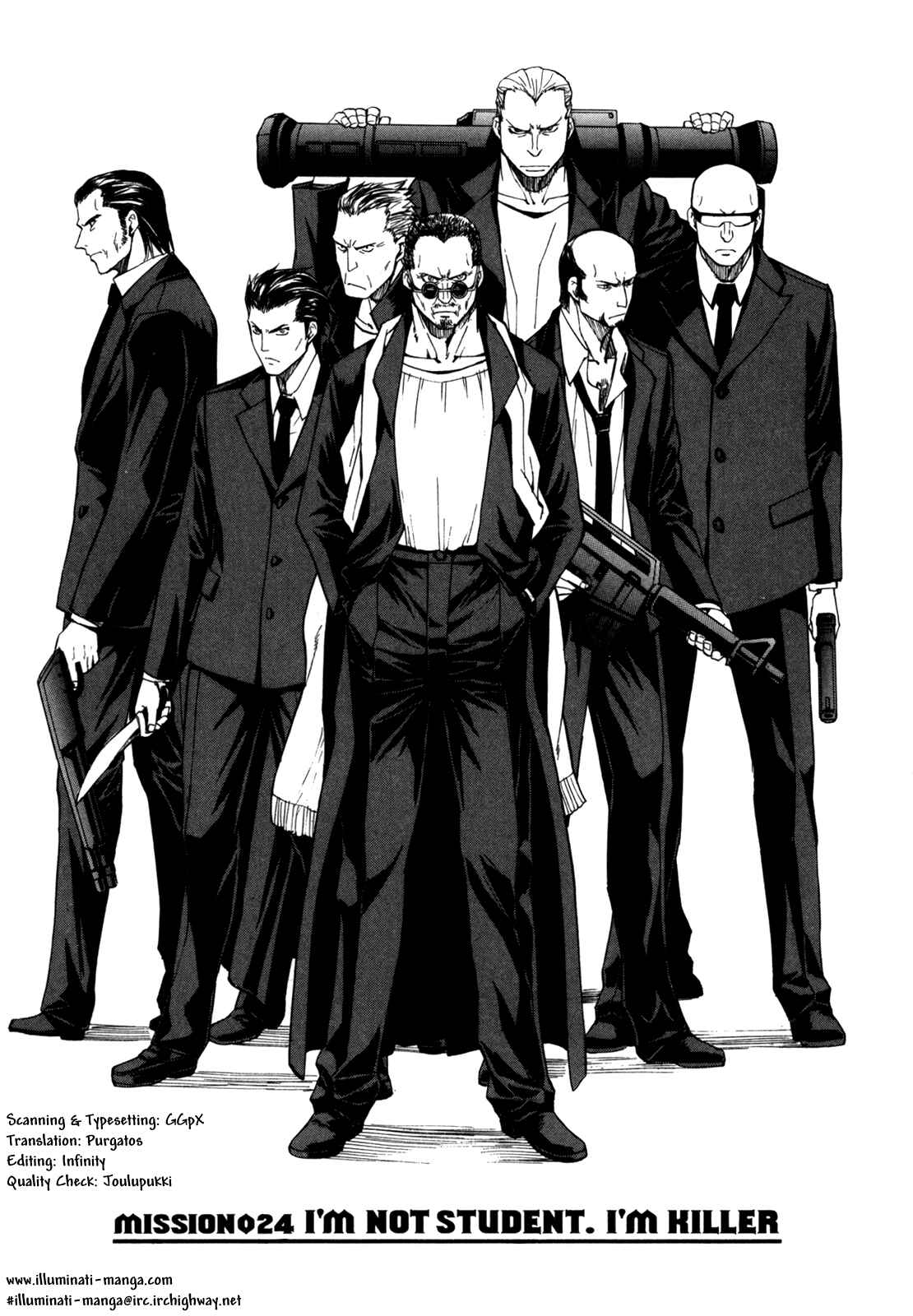 Page 3 Chapter 24 Full Metal Panic! Σ