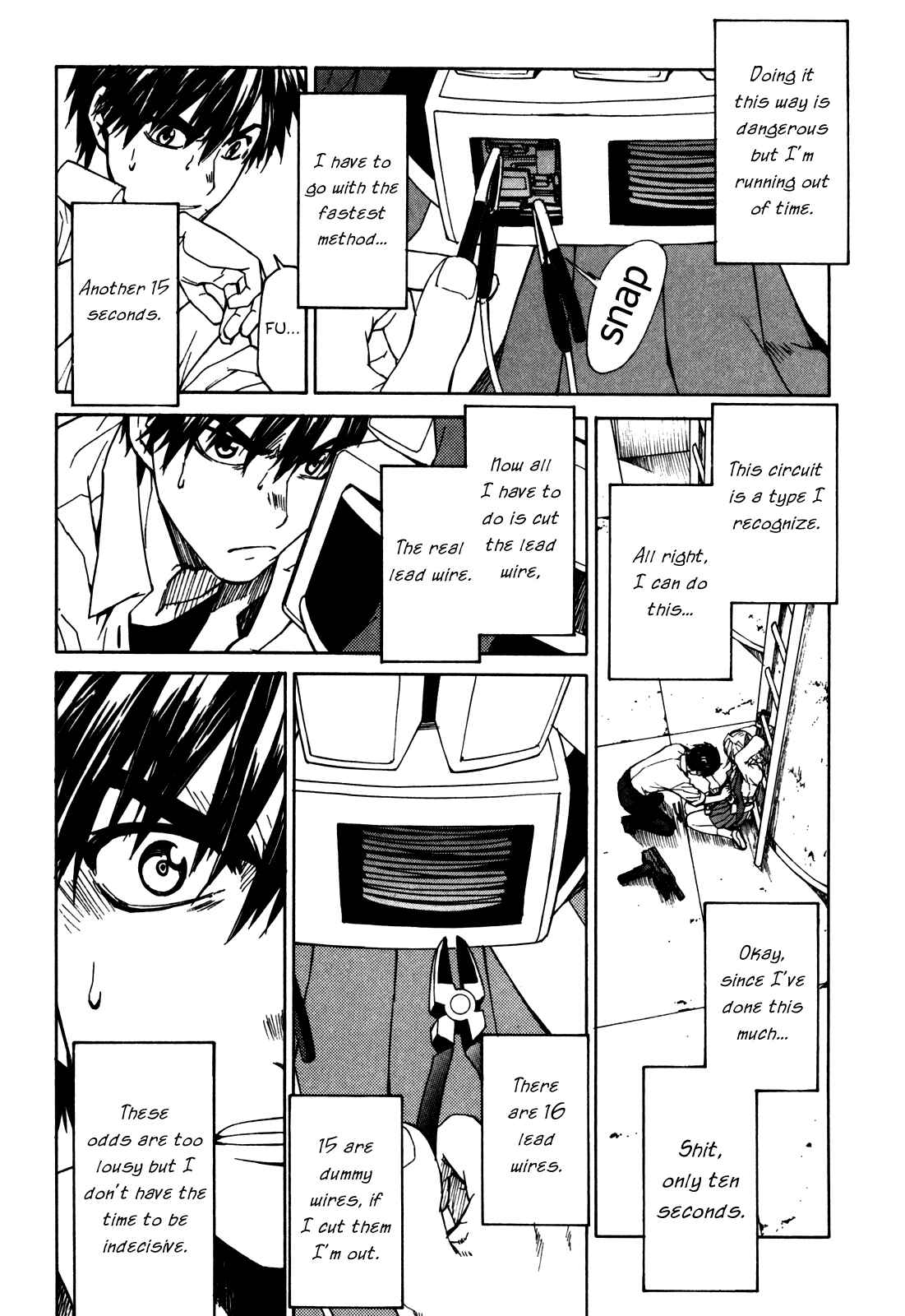 Page 7 Chapter 24 Full Metal Panic! Σ