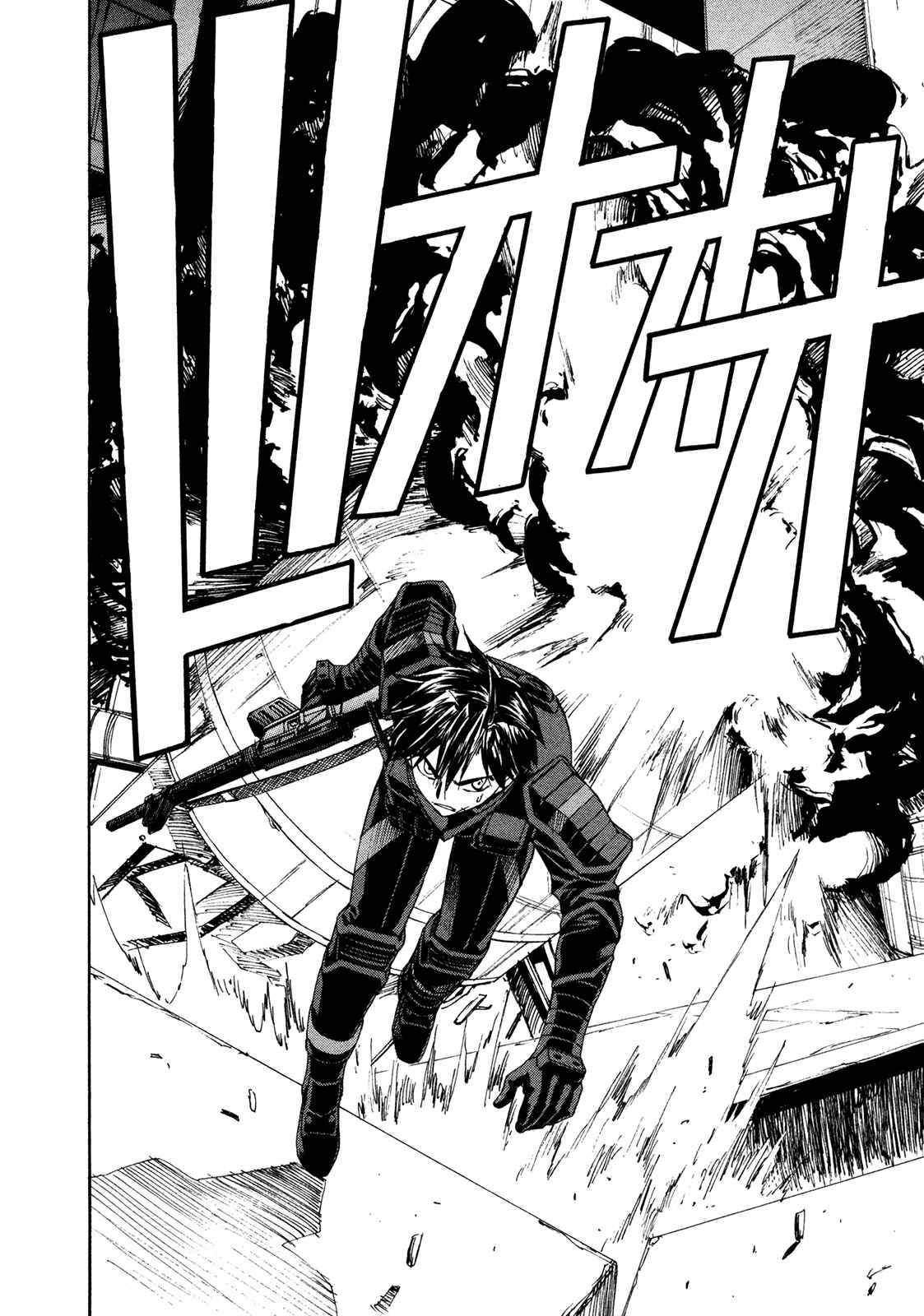 Page 10 Chapter 49 Full Metal Panic! Σ