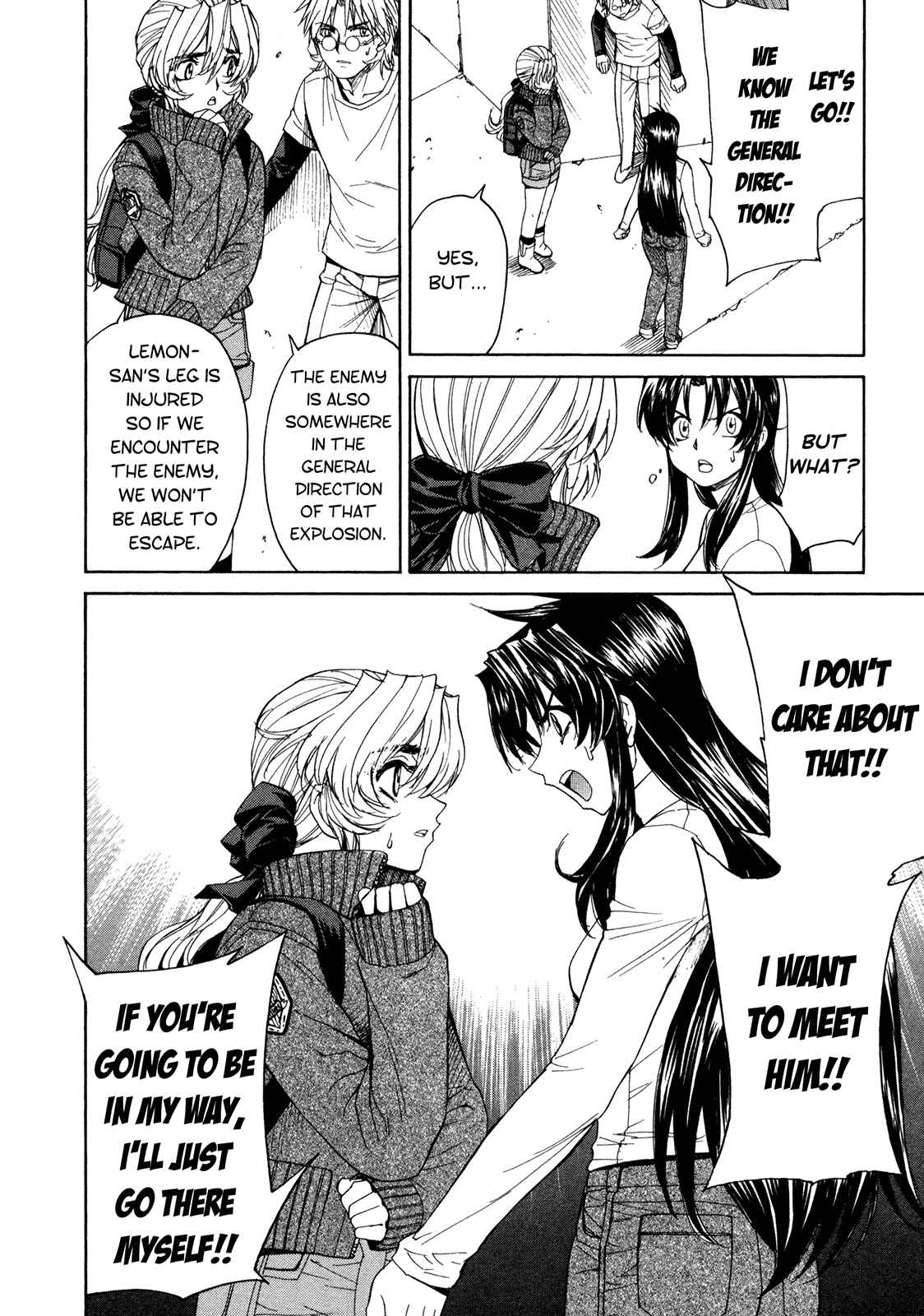 Page 12 Chapter 49 Full Metal Panic! Σ
