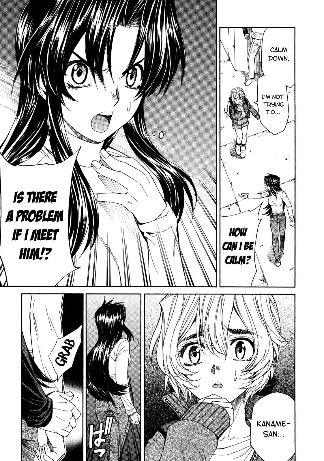 Page 13 Chapter 49 Full Metal Panic! Σ