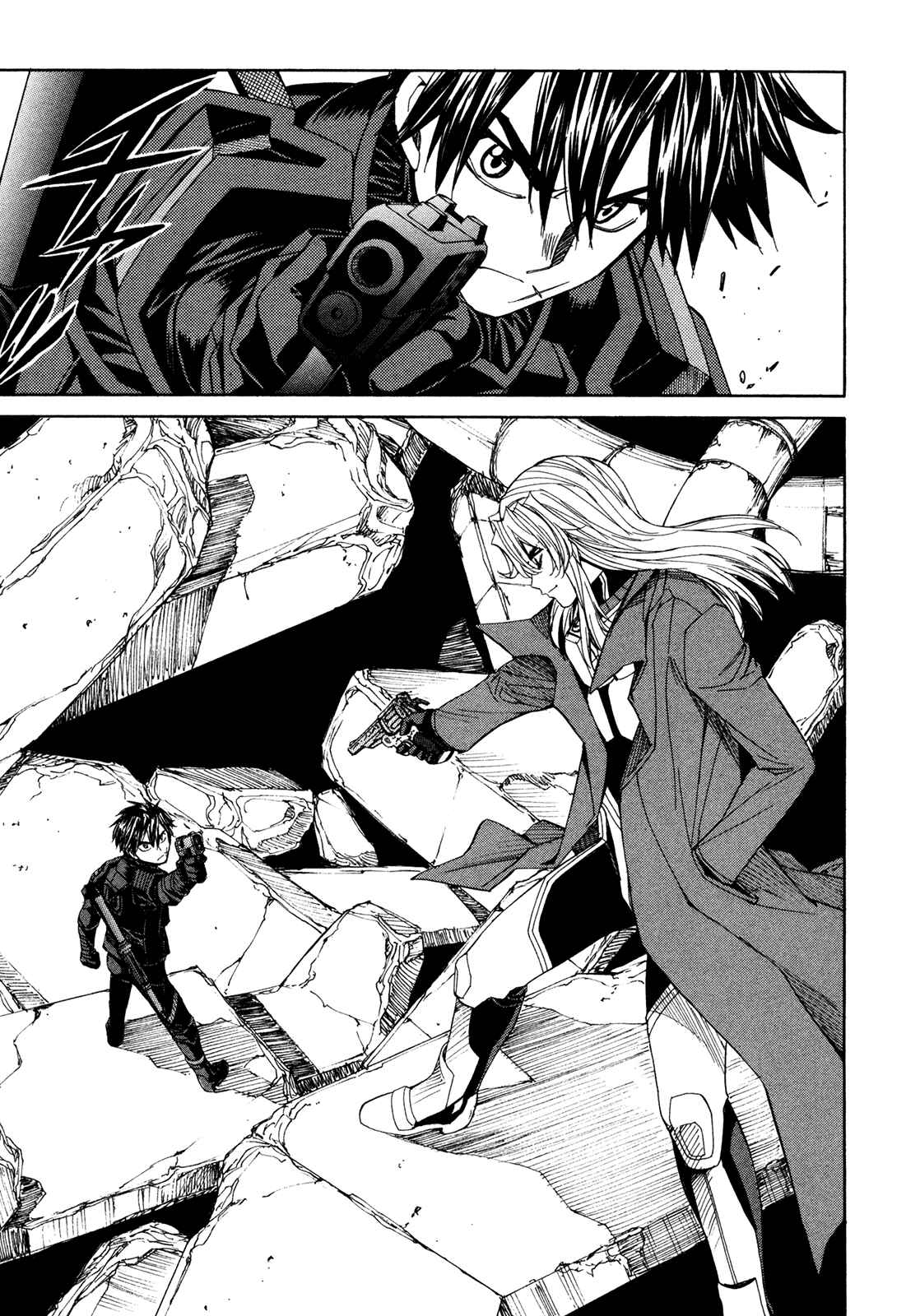 Page 23 Chapter 49 Full Metal Panic! Σ