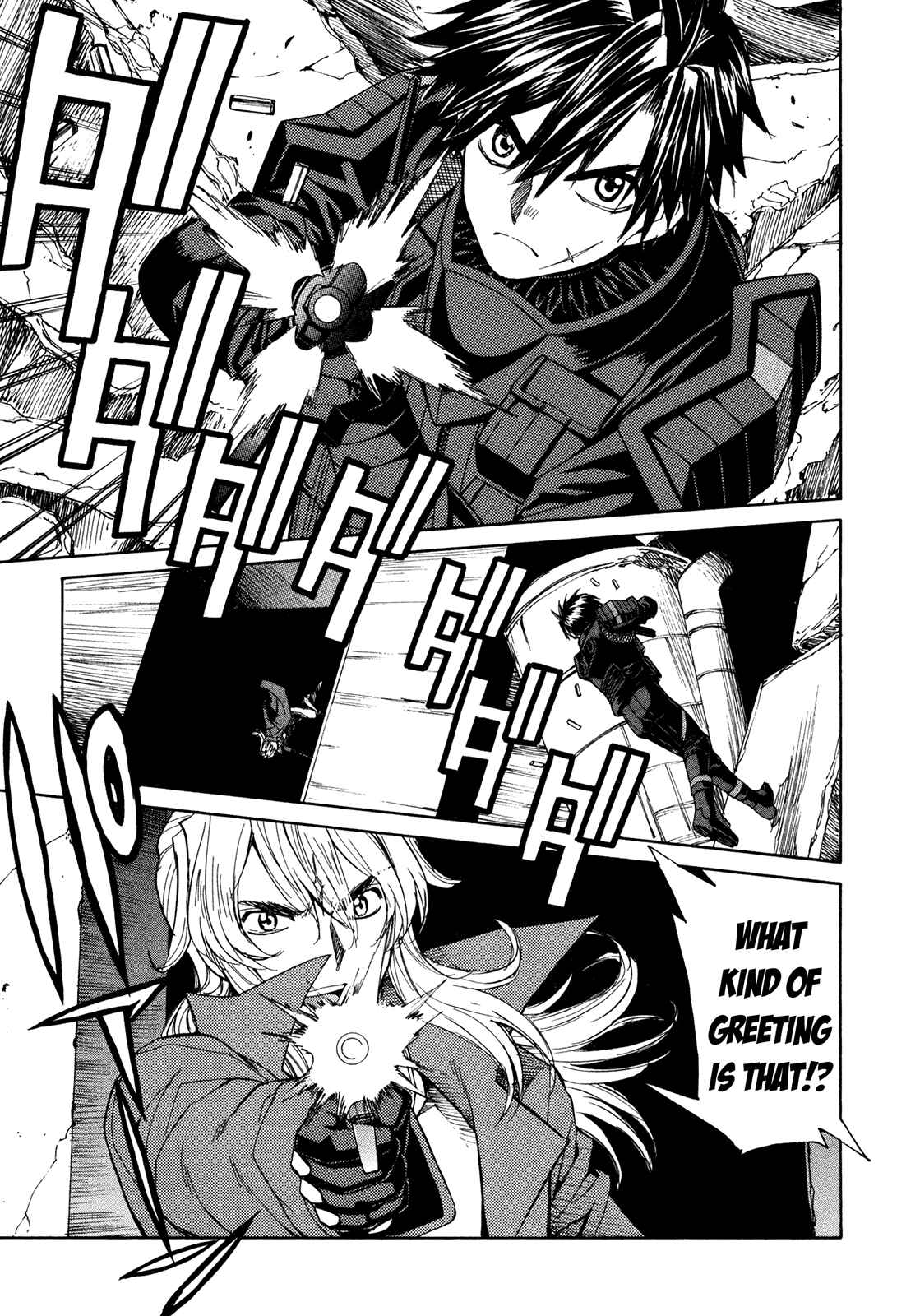 Page 5 Chapter 49 Full Metal Panic! Σ