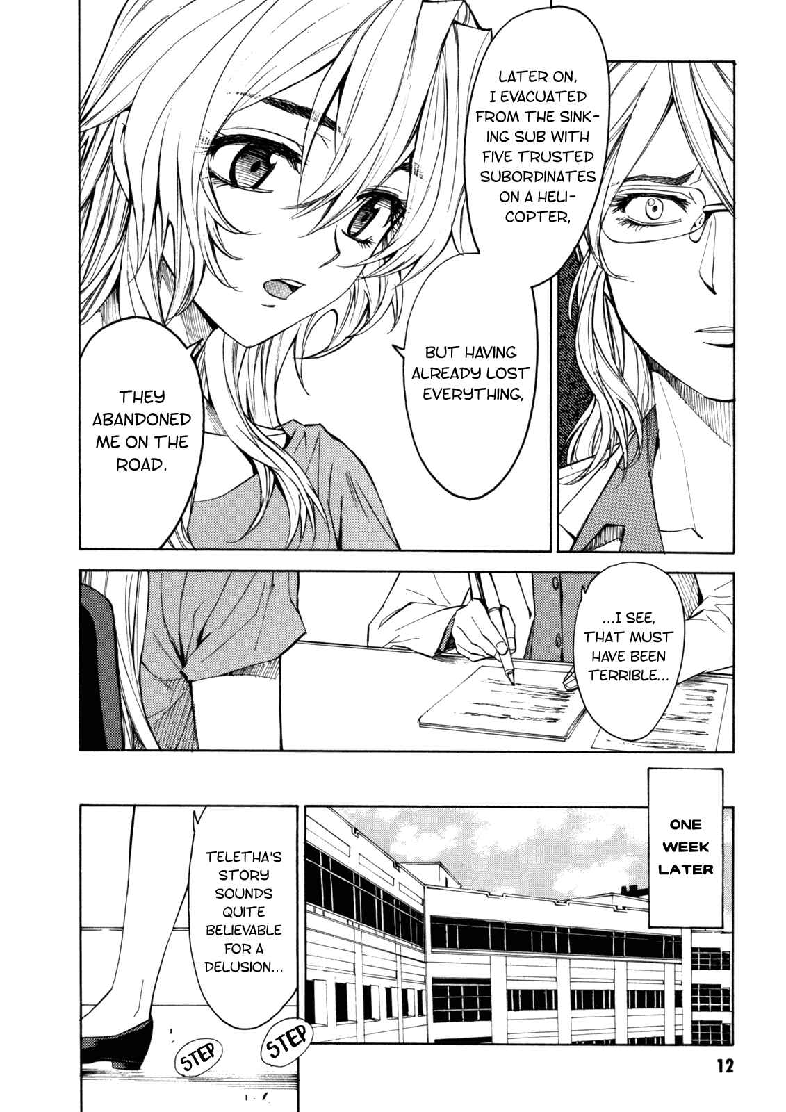 Page 13 Chapter 36 Full Metal Panic! Σ