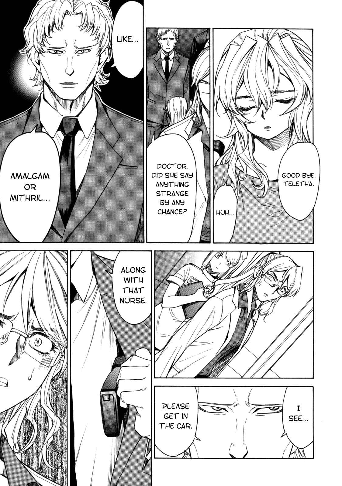 Page 16 Chapter 36 Full Metal Panic! Σ