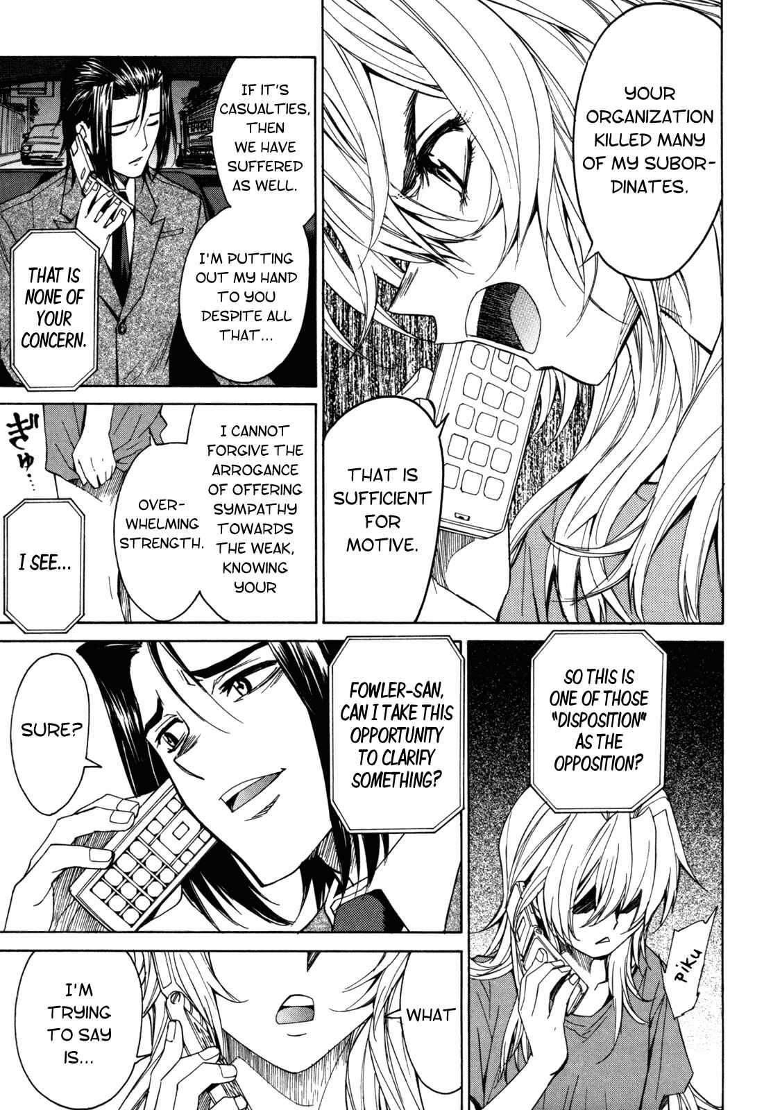 Page 38 Chapter 36 Full Metal Panic! Σ