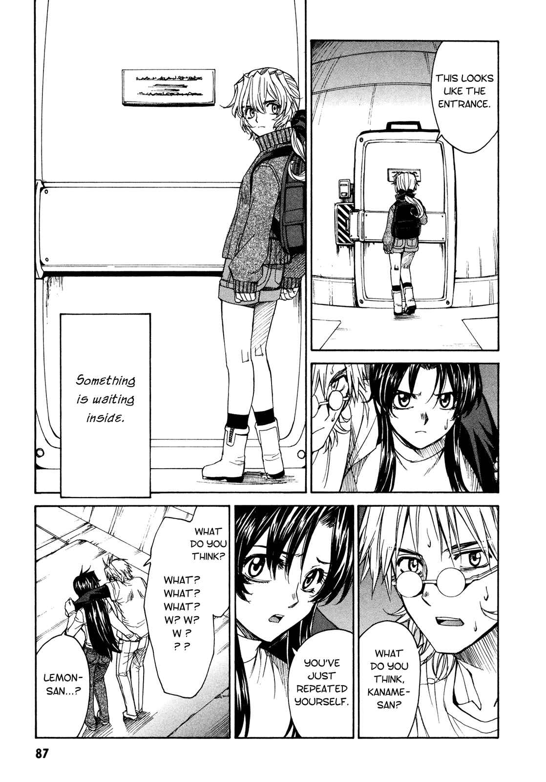 Page 12 Chapter 50 Full Metal Panic! Σ