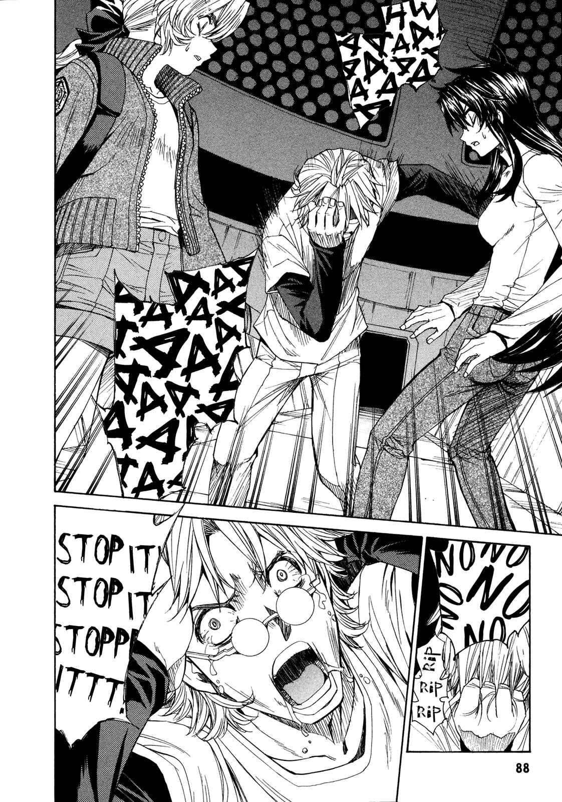 Page 13 Chapter 50 Full Metal Panic! Σ