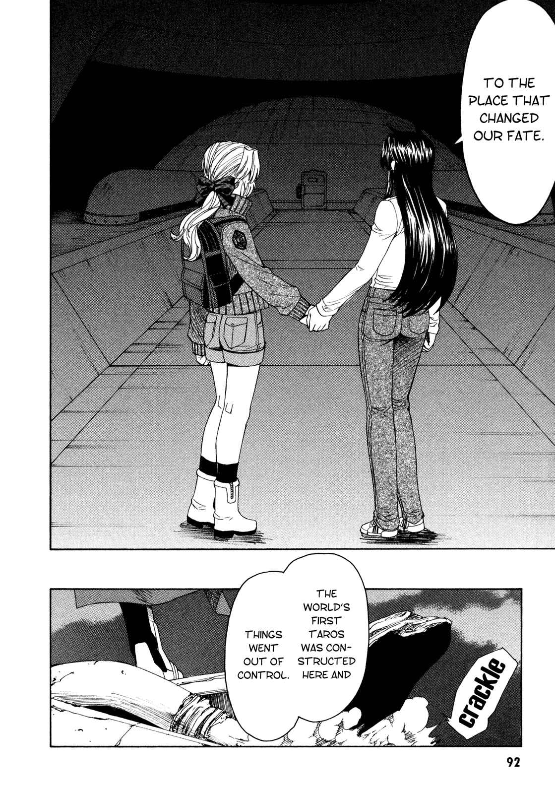 Page 17 Chapter 50 Full Metal Panic! Σ