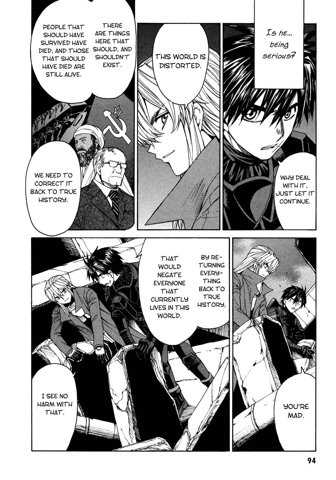 Page 19 Chapter 50 Full Metal Panic! Σ