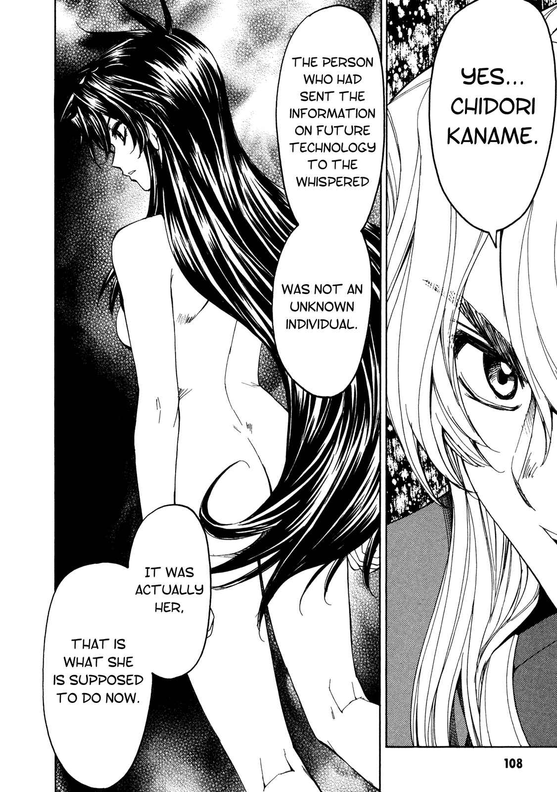 Page 33 Chapter 50 Full Metal Panic! Σ