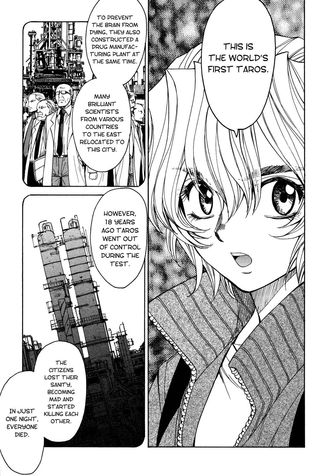 Page 6 Chapter 50 Full Metal Panic! Σ