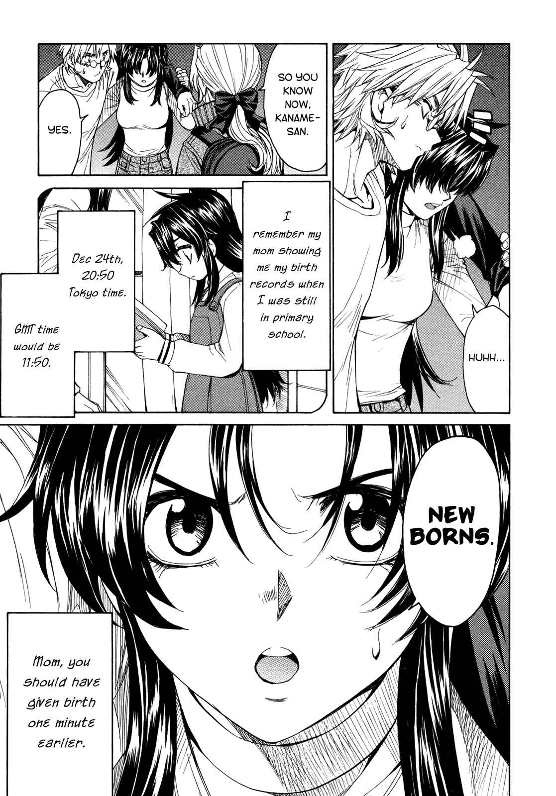 Page 8 Chapter 50 Full Metal Panic! Σ