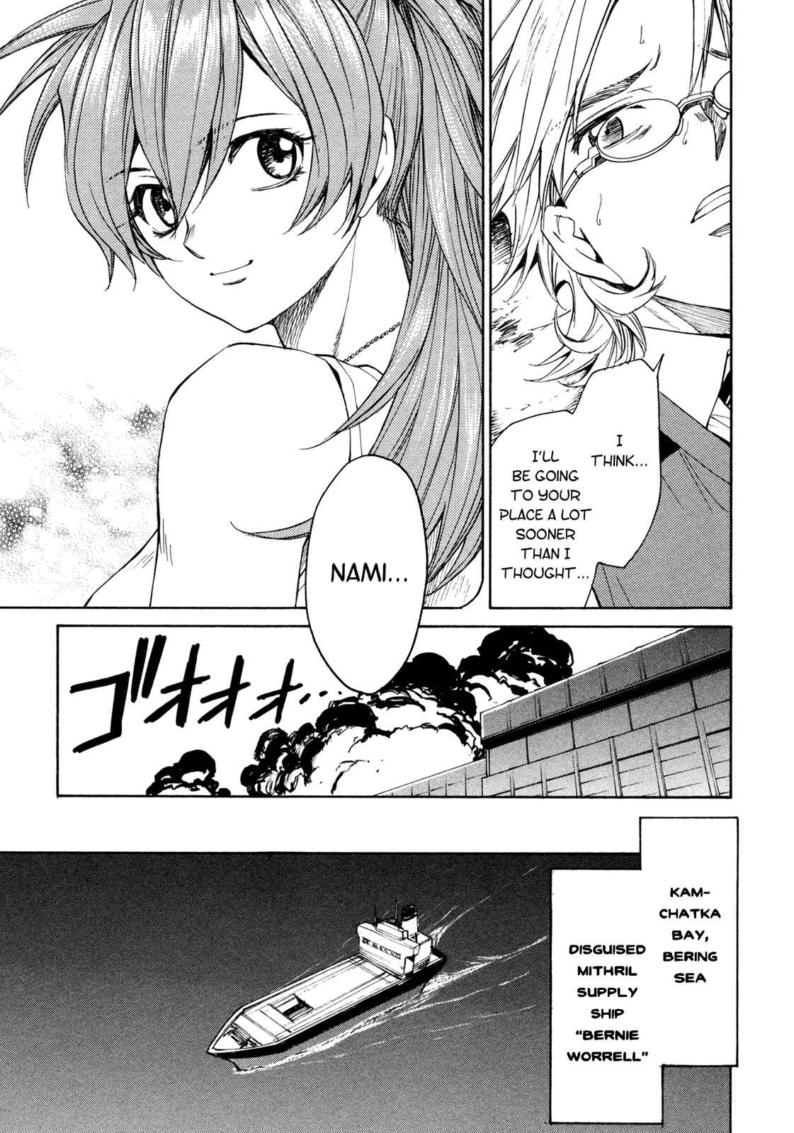 Page 10 Chapter 46 Full Metal Panic! Σ