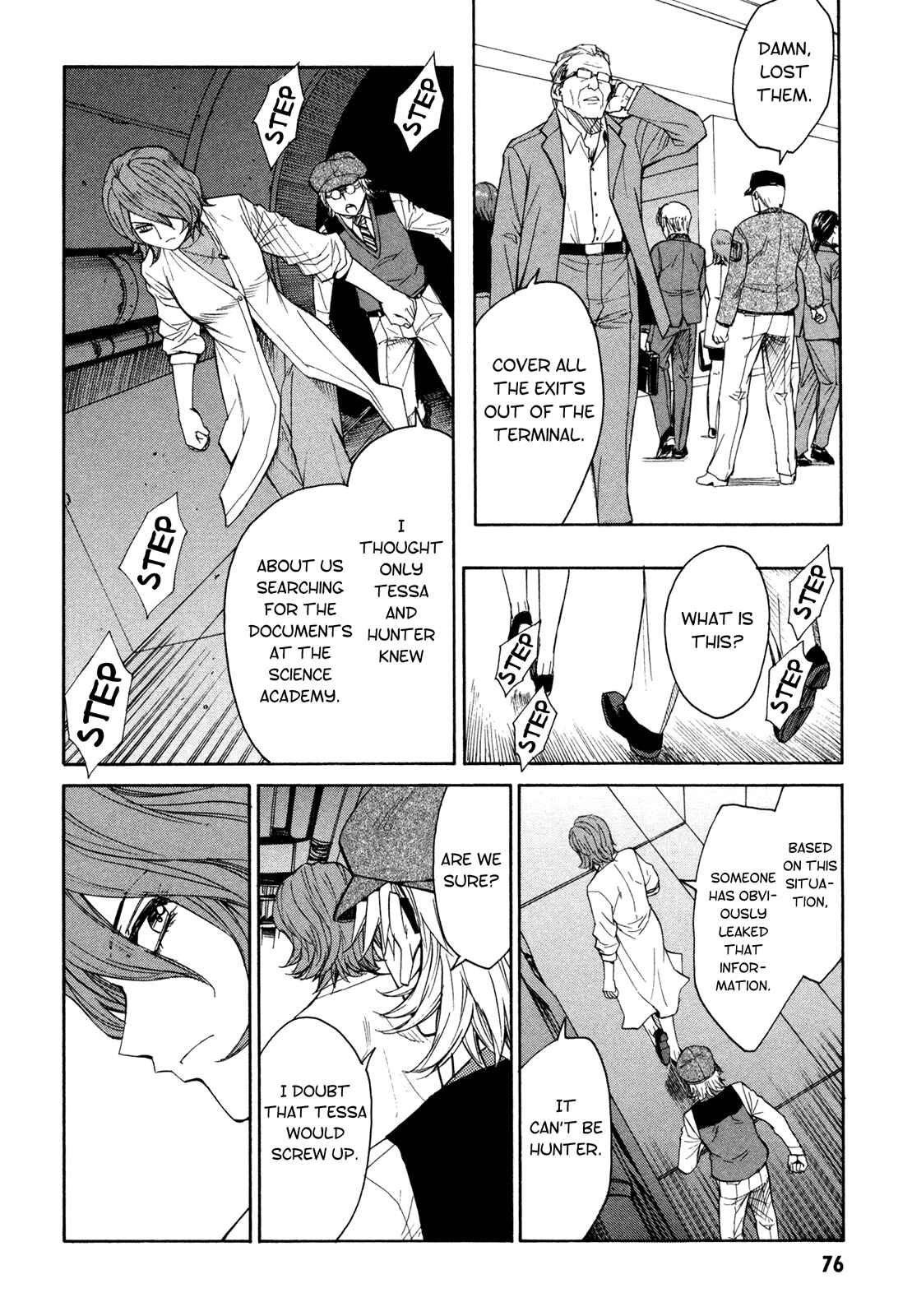 Page 2 Chapter 46 Full Metal Panic! Σ