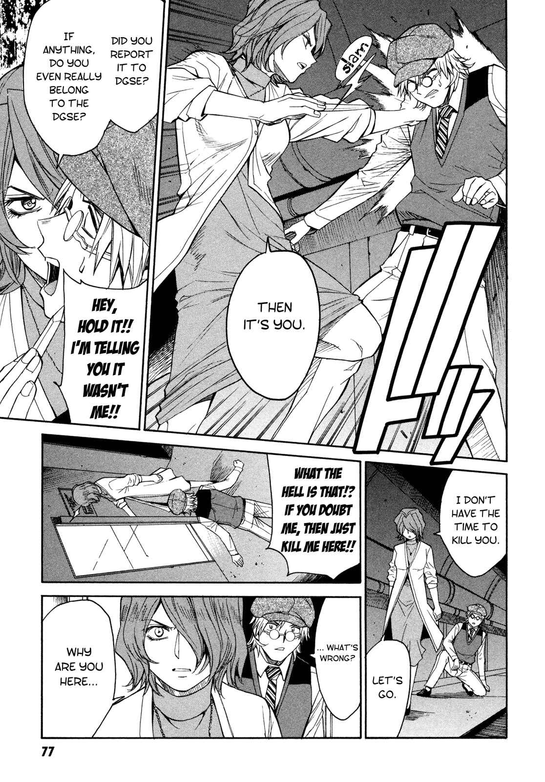 Page 3 Chapter 46 Full Metal Panic! Σ