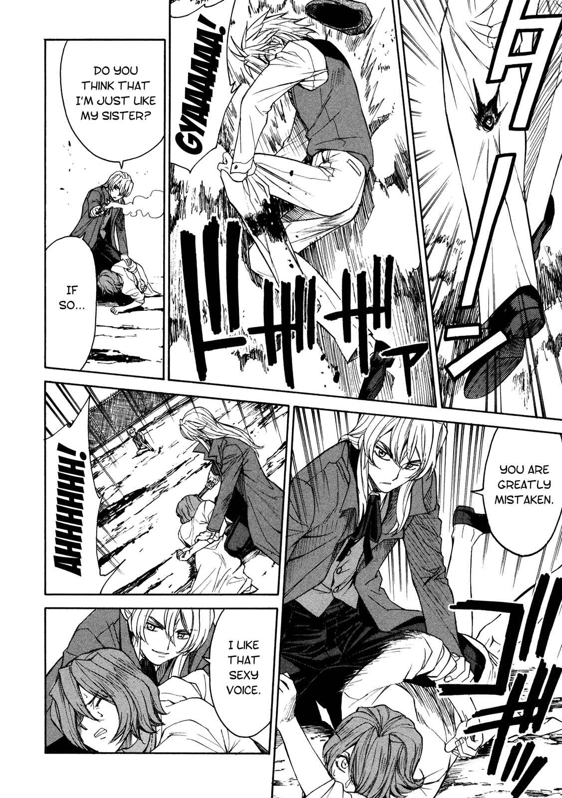 Page 7 Chapter 46 Full Metal Panic! Σ