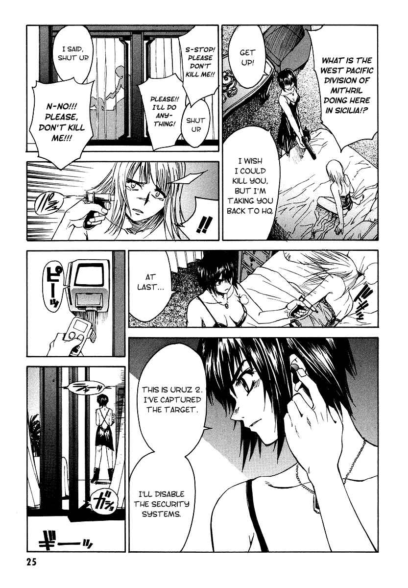 Page 25 Chapter 1 Full Metal Panic! Σ
