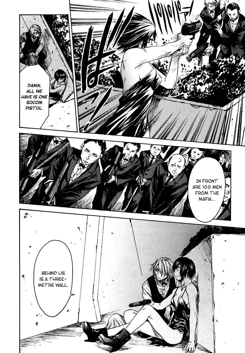 Page 28 Chapter 1 Full Metal Panic! Σ