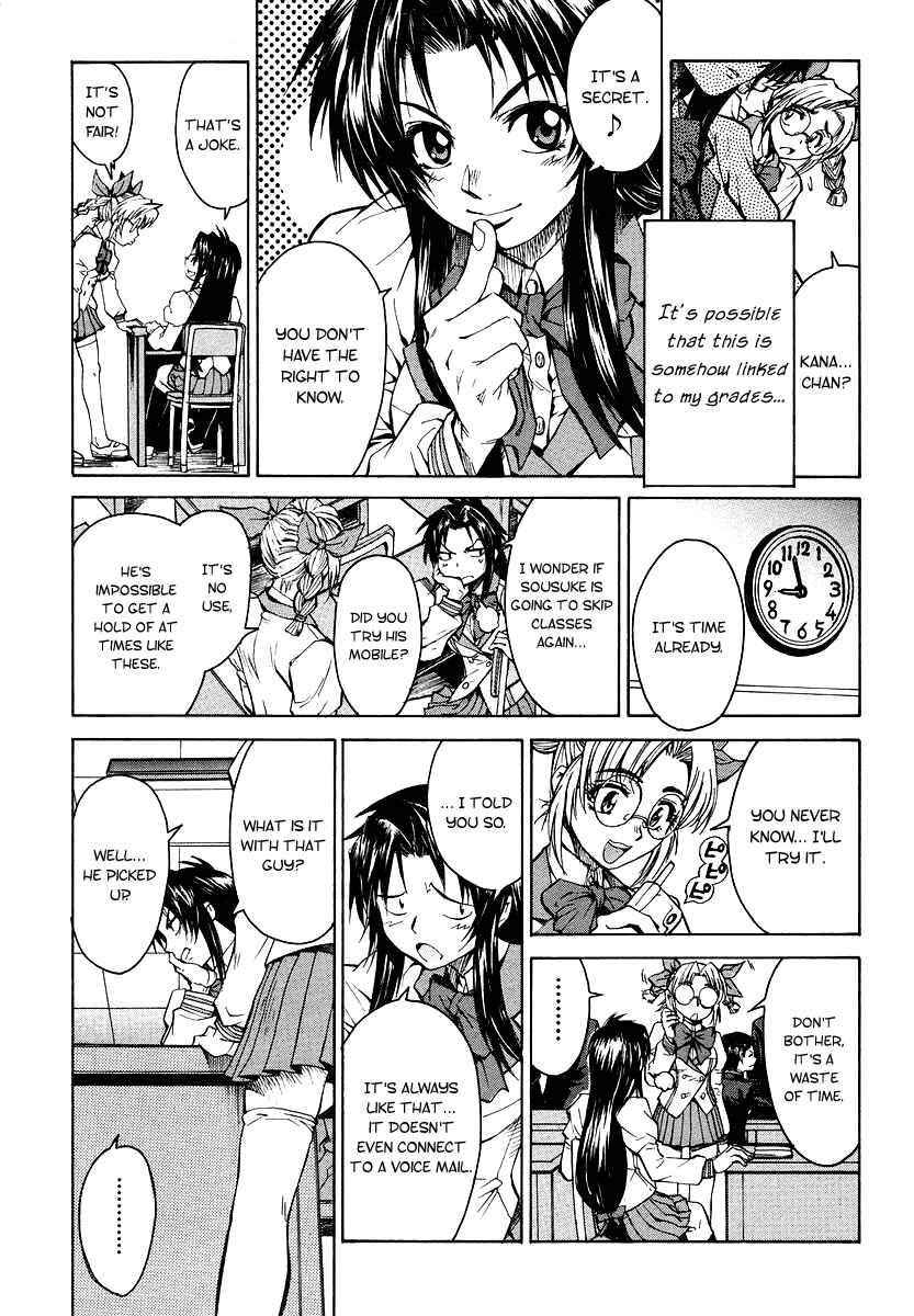 Page 38 Chapter 1 Full Metal Panic! Σ