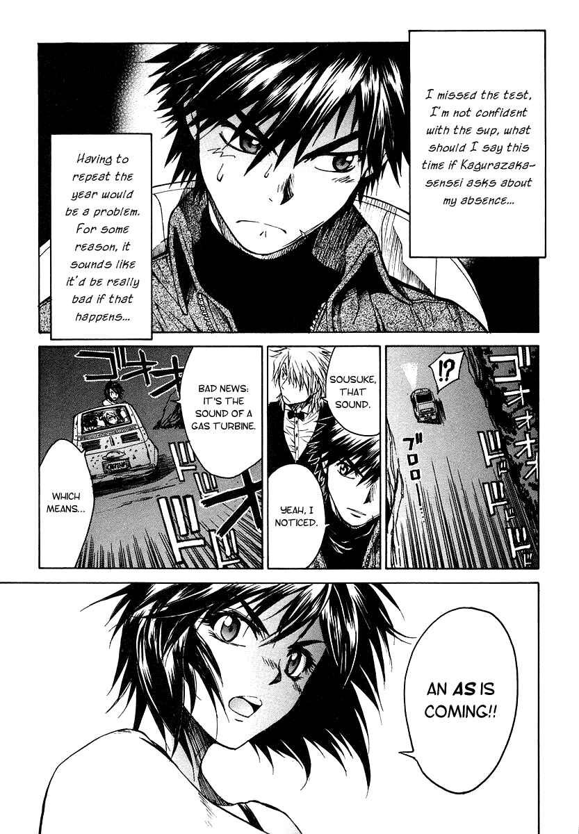 Page 48 Chapter 1 Full Metal Panic! Σ