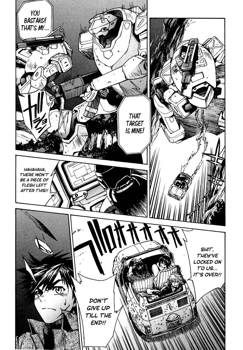 Page 52 Chapter 1 Full Metal Panic! Σ