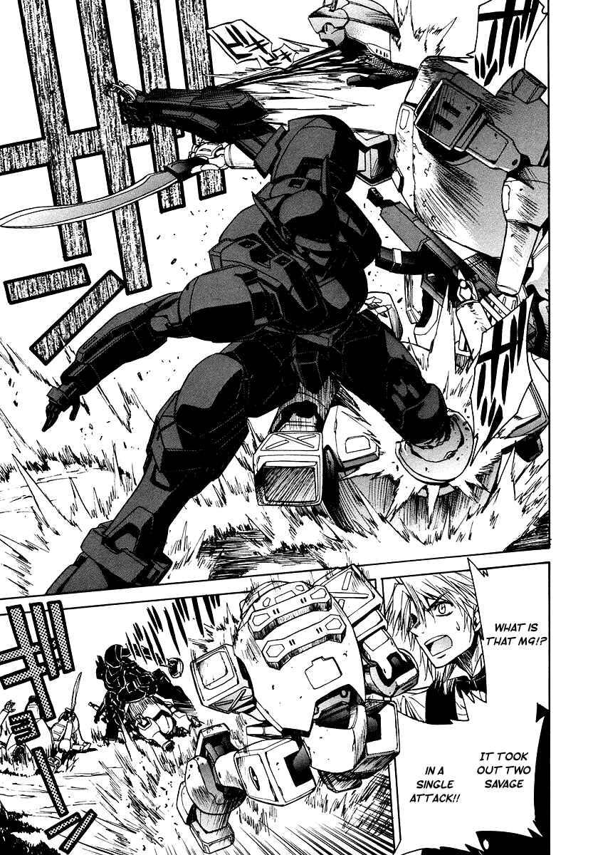 Page 56 Chapter 1 Full Metal Panic! Σ