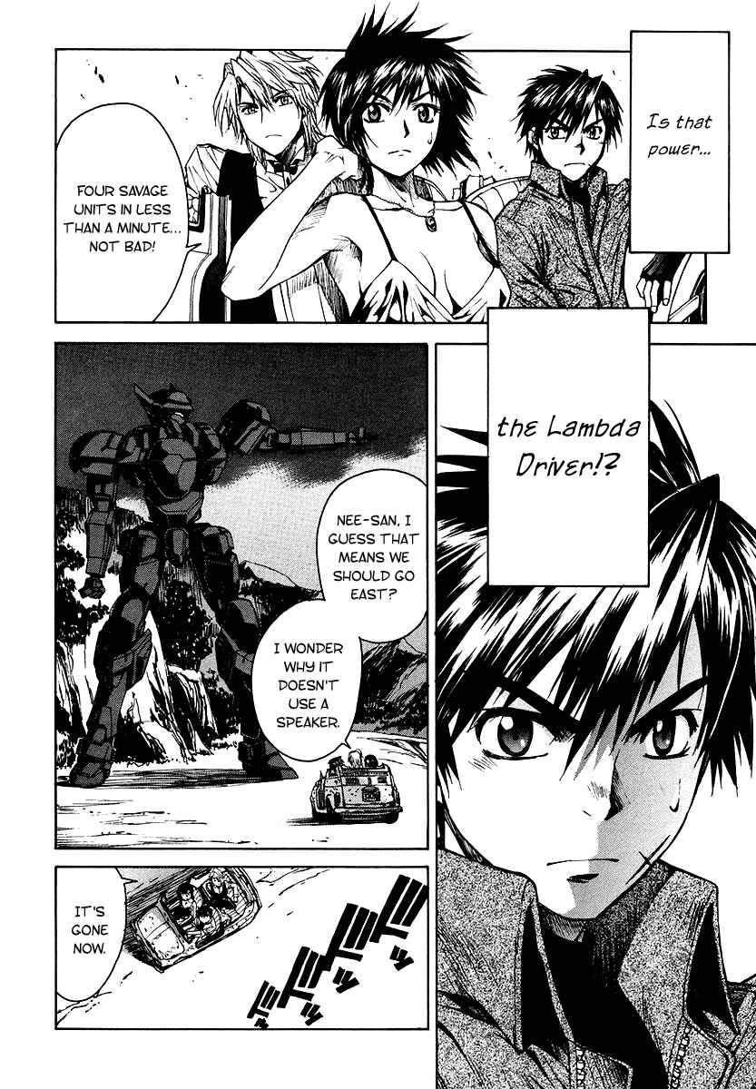 Page 58 Chapter 1 Full Metal Panic! Σ