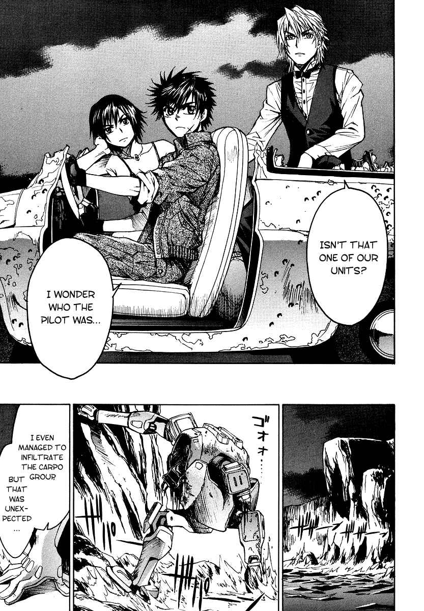 Page 59 Chapter 1 Full Metal Panic! Σ