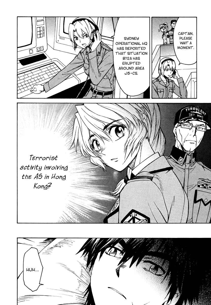 Page 13 Chapter 4 Full Metal Panic! Σ