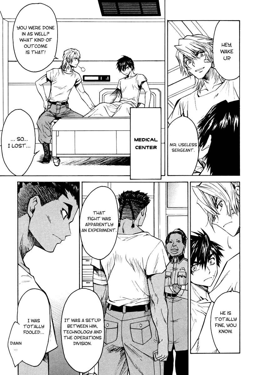 Page 14 Chapter 4 Full Metal Panic! Σ