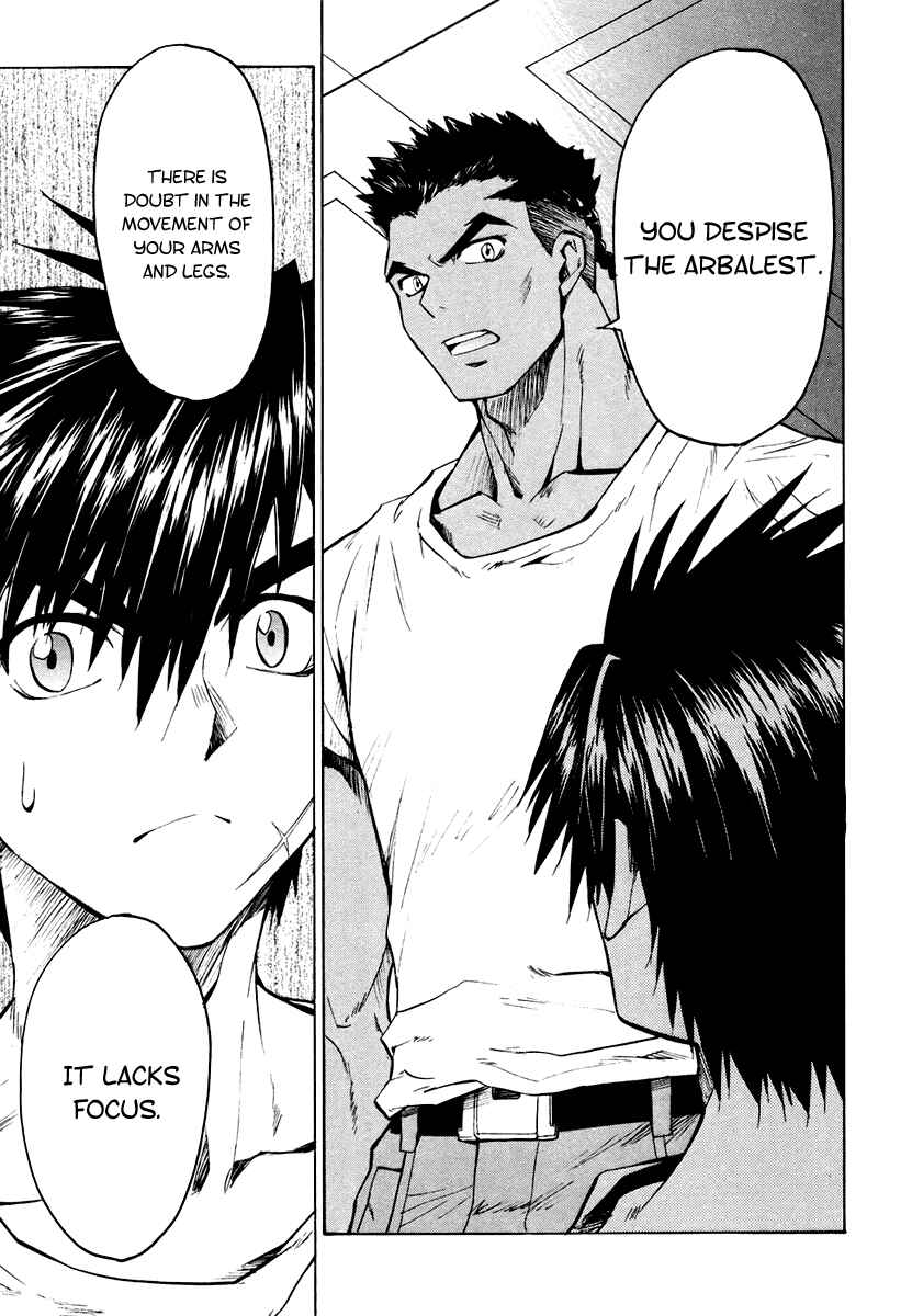 Page 18 Chapter 4 Full Metal Panic! Σ