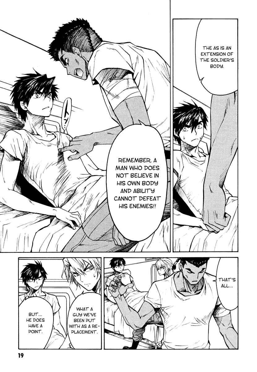 Page 20 Chapter 4 Full Metal Panic! Σ