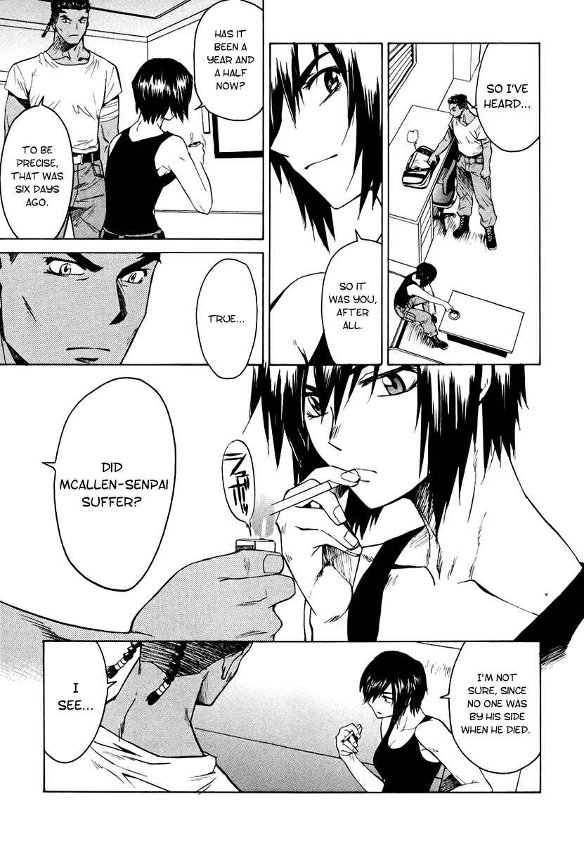 Page 22 Chapter 4 Full Metal Panic! Σ