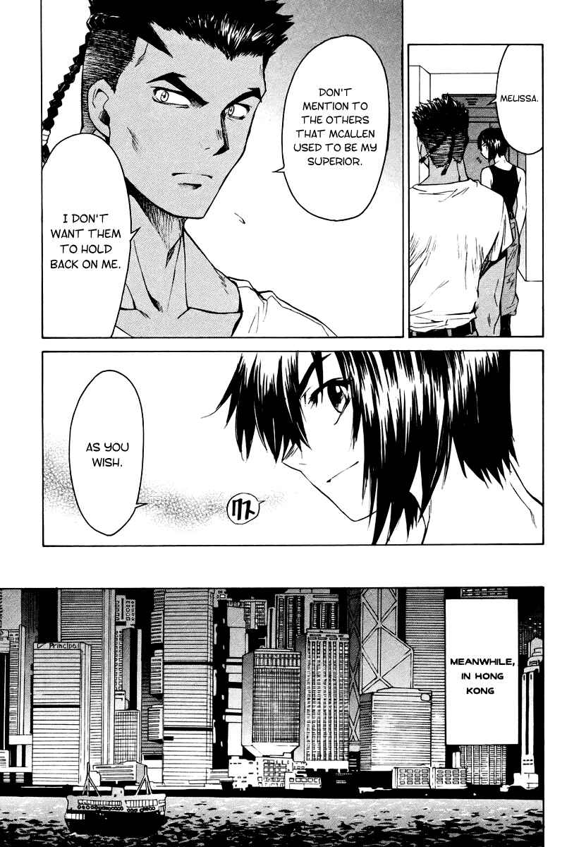 Page 26 Chapter 4 Full Metal Panic! Σ