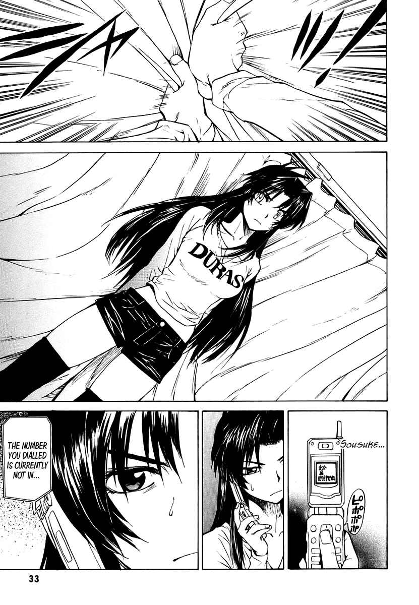 Page 34 Chapter 4 Full Metal Panic! Σ