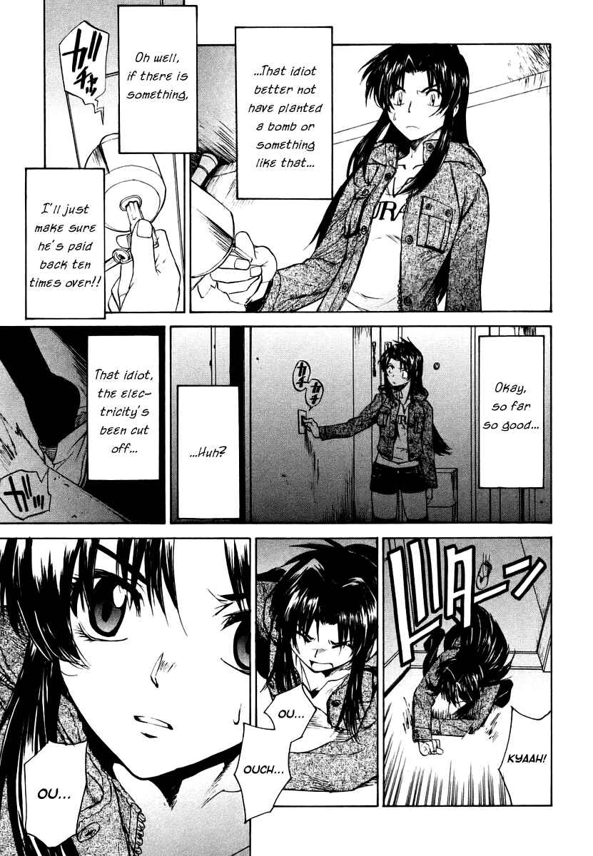 Page 36 Chapter 4 Full Metal Panic! Σ
