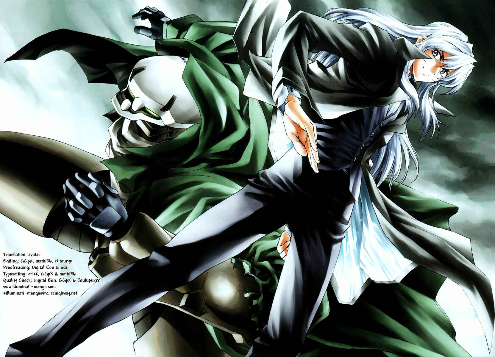 Page 4 Chapter 4 Full Metal Panic! Σ
